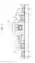Fig. 02 - OFFSET PRINTING APPARATUS