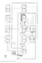 Fig. 08 - Method and apparatus for providing information about printing plates to be manufactured for a new production of a printing press