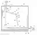 Fig. 01 - MINIMAL ENTRY METHOD AND APPARATUS FOR CLEANING FLUID CONTAINERS