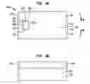 Fig. 09 - Cart handle cover with pocket