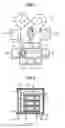 Fig. 02 - VACUUM PROCESSING APPARATUS