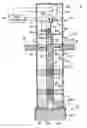 Fig. 01 - Tuner and microwave plasma source
