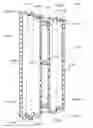 Fig. 01 - Reconfigurable Shade