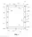 Fig. 02 - Reconfigurable Shade