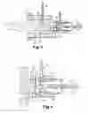 Fig. 03 - Tool holder including cooling means