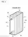 Fig. 03 - Filtering apparatus