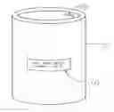 Fig. 01 - Insulated beverage container with counting device