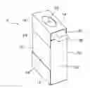Fig. 01 - Comestible dispensing package