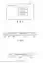 Fig. 06 - IC card, mobile electronic device and data processing method in IC card