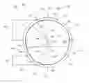 Fig. 01 - Segment of a fuselage of an aircraft
