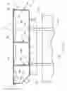 Fig. 09 - Expansion joint for a cable tray apparatus for a people mover system