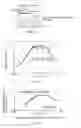 Fig. 08 - Displacement measuring device and displacement measuring method