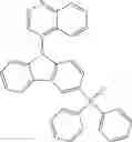 Fig. 85 - Carbazole-based phosphine oxide compound, and organic electroluminescent device including the same