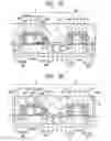 Fig. 22 - Semiconductor device and manufacturing method thereof