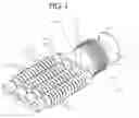 Fig. 02 - Low Profile Collapsible, Expandable, Flexible and Camouflaged Corrugated Downspout Extension and Adapter