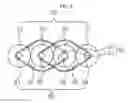 Fig. 07 - Robot hand