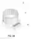 Fig. 04 - Fan and motor thereof
