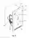 Fig. 06 - Receptacle cover