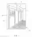 Fig. 08 - DYNAMIC DOOR DISPLAY SYSTEM AND METHOD