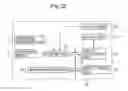 Fig. 20 - Image display apparatus and imaging apparatus