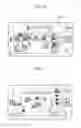 Fig. 11 - Mobile terminal and method of controlling the operation of the mobile terminal