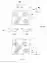 Fig. 09 - DISPLAY AND ILLUMINATION DEVICE