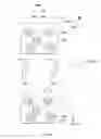 Fig. 23 - DISPLAY AND ILLUMINATION DEVICE