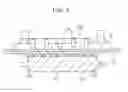 Fig. 05 - LIQUID DISCHARGING APPARATUS