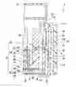 Fig. 01 - Liquid ejecting head unit