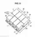 Fig. 07 - DISPLAY APPARATUS AND BACK LIGHT UNIT TO BE USED THEREFOR