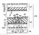 Fig. 01 - Liquid crystal display device having particular electrodes