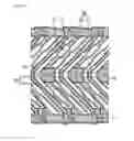 Fig. 40 - LIQUID CRYSTAL DISPLAY DEVICE