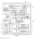 Fig. 04 - Systems and methods for binocular vision diagnosis and treatment