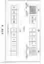Fig. 04 - Selectively changing printing order of print data depending on selected binding process