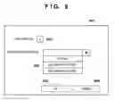 Fig. 09 - Selectively changing printing order of print data depending on selected binding process