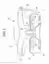 Fig. 03 - HEAD-MOUNTED DISPLAY SHIELD AND HEAD MOUNTED DISPLAY