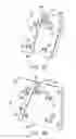 Fig. 08 - Handheld electronic device