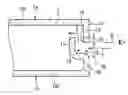 Fig. 01 - Electronic device with cooling capability