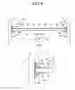 Fig. 05 - Illuminating device for reducing unevenness in illuminance on an irradiation target face