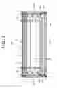 Fig. 13 - Illuminating device for reducing unevenness in illuminance on an irradiation target face