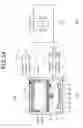 Fig. 15 - Illuminating device for reducing unevenness in illuminance on an irradiation target face