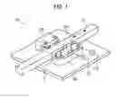 Fig. 07 - VEHICLE HEADLAMP AND ILLUMINATION DEVICE