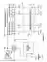 Fig. 10 - Dynamic random access memory and boosted voltage producer therefor