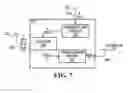 Fig. 08 - Relaying system and method with partner relays and selective transmission