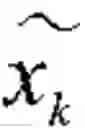 Fig. 04 - Method and apparatus for cooperative multiple point transmission and reception