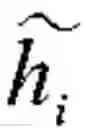 Fig. 10 - Method and apparatus for cooperative multiple point transmission and reception