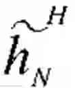 Fig. 12 - Method and apparatus for cooperative multiple point transmission and reception