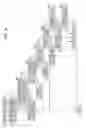 Fig. 23 - IMAGE PROCESSING APPARATUS AND METHOD (AS AMENDED)