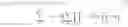 Fig. 04 - CQI feedback mechanisms for distortion-aware link adaptation toward enhanced multimedia communications