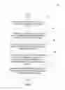 Fig. 04 - Image alignment